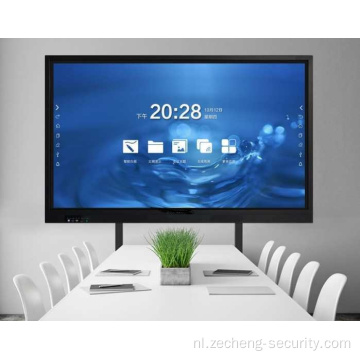 98 inch groot scherm HD interactief smartboard